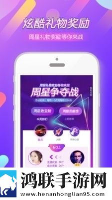 美国大片又大又好看ppt未删减版,美国大片又大又好看ppt互动版边看边聊更有趣