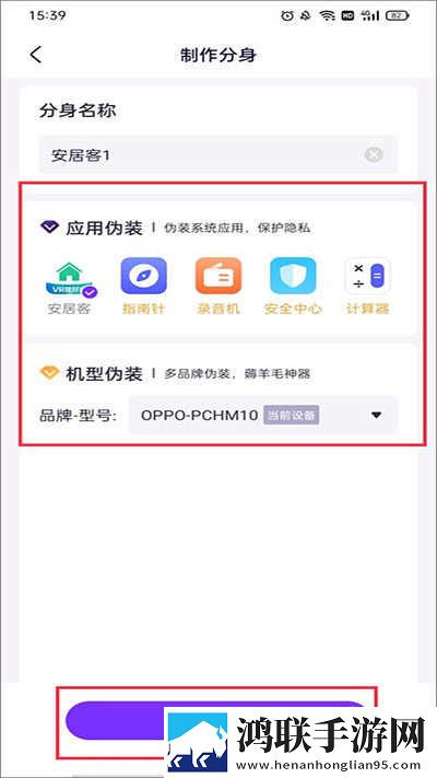 美拍直播年度版下载,美拍直播极速版秒清*下载