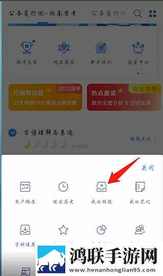 40分钟的插曲视频在线观看多人版下载,40分钟的插曲视频在线观看即点即播版点开就能看下载