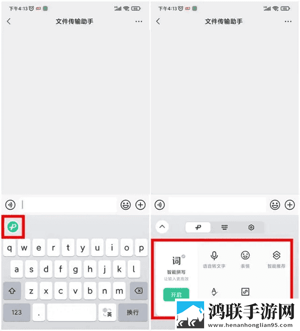 来自妈**绣感2免费观看电视剧完整版下载,来自妈**绣感2免费观看电视剧游戏版精彩下载