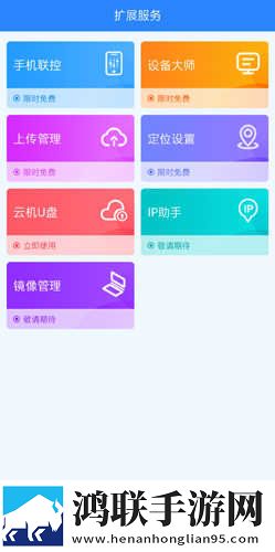 午觉影院免费播放电视剧大全多语版下载,午觉影院免费播放电视剧大全本地播放版下载