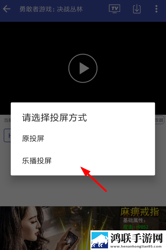 9.1免费版cad网站入口视频低耗版下载,9.1免费版cad网站入口视频老用户回馈版下载