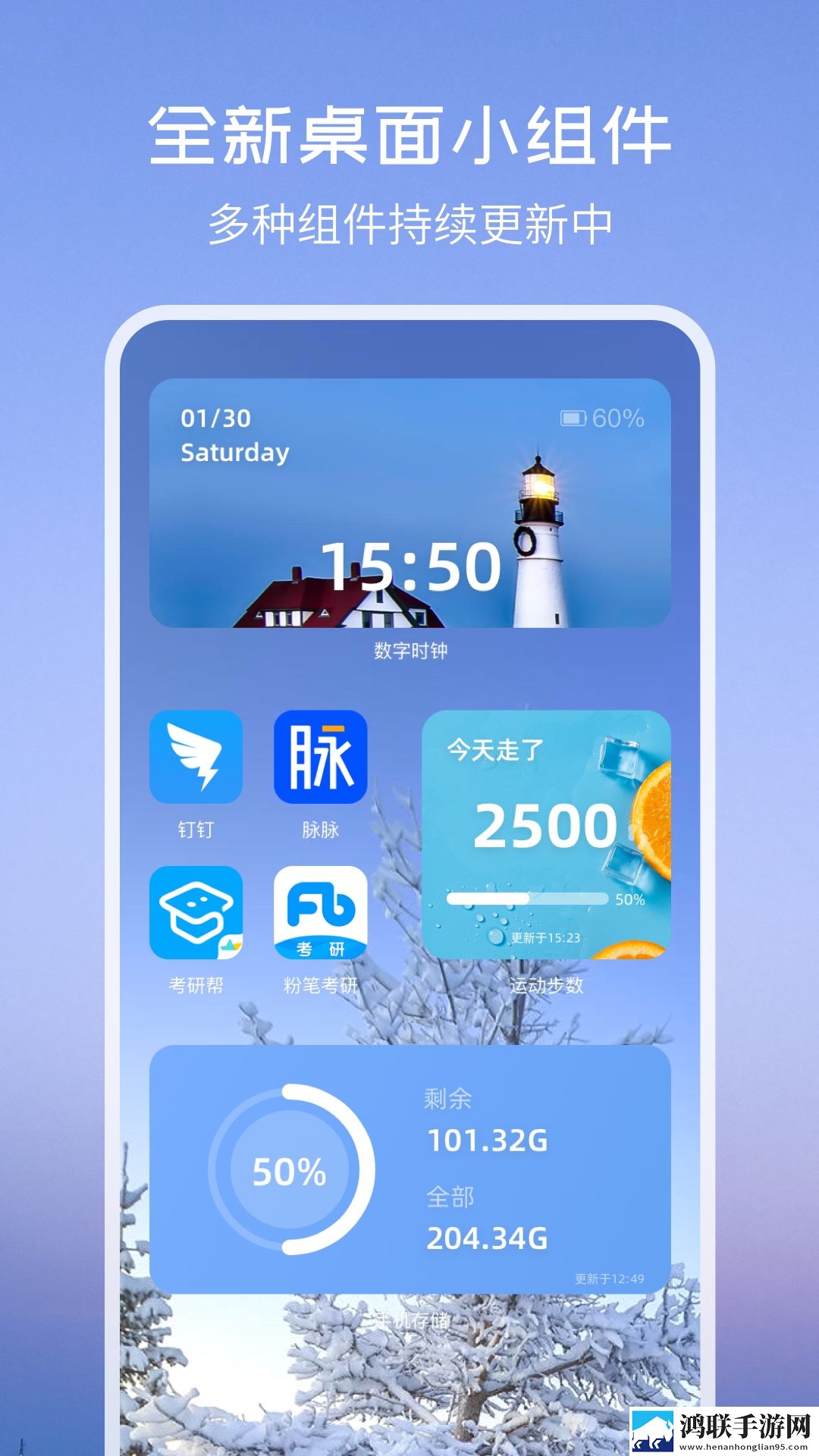77777亚洲和欧洲尺码表高帧版下载,77777亚洲和欧洲尺码表全球通用版下载