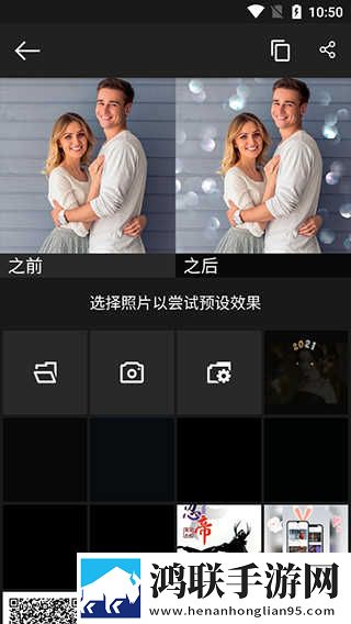 免费公开api接口大全破解版下载,免费公开api接口大全边缘计算加速版下载