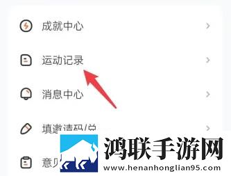 小明的妈妈和李阿姨去同一水果店8K版下载,小明的妈妈和李阿姨去同一水果店无广告清爽版下载
