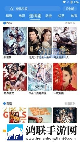 丁香花五月激动的心情句子精选立体声版