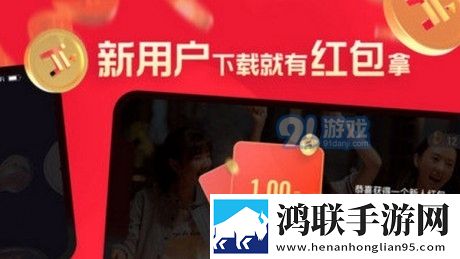 暴躁老阿姨CSGO最强武器搭配手机超清版,暴躁老阿姨CSGO最强武器搭配分屏播放版多任务
