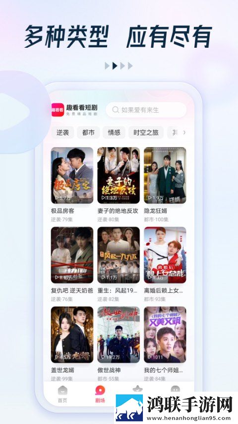 ***《杨贵妃秘史》港剧在线观看未删减版