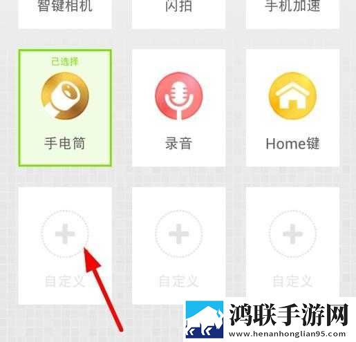 雷电将军被丘丘人抓去繁衍后代中文版漫画版下载,雷电将军被丘丘人抓去繁衍后代中文版多路版切换下载