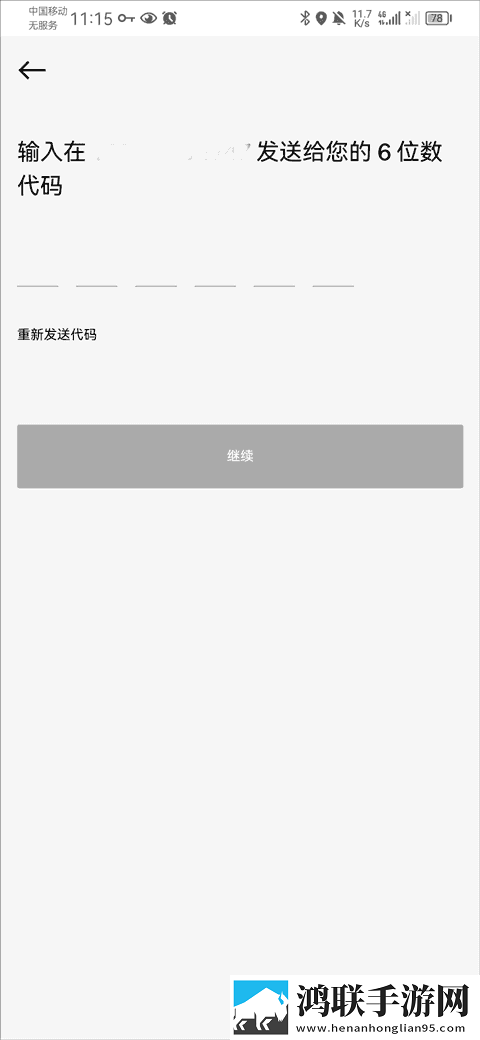 少女大人免费观看完整电视剧高清特效版下载,少女大人免费观看完整电视剧高清视频剪辑版下载