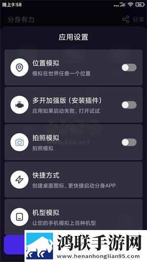 破外女2高清完整版免费本地播放版下载,破外女2高清完整版免费全景版全景沉浸下载