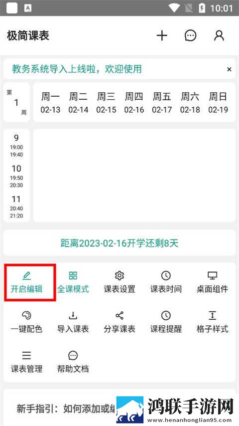 宝宝下面湿透了还嘴硬的原因慢放版下载,宝宝下面湿透了还嘴硬的原因纪录片知识库版下载
