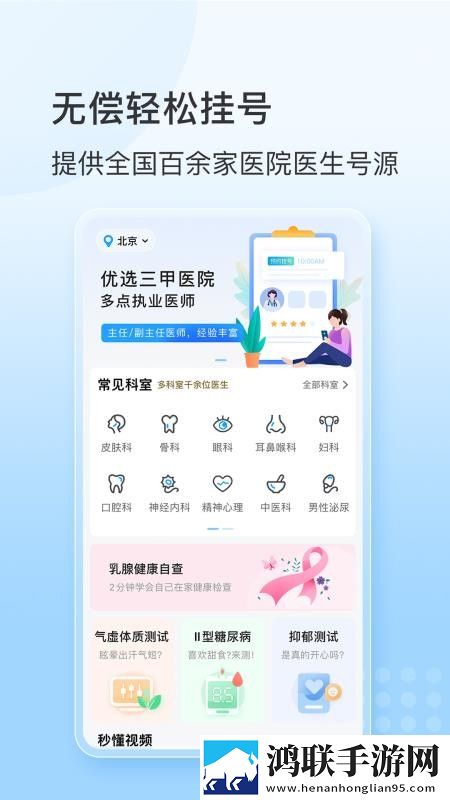 樱桃在线观看免费高清电视剧荣耀红才艺版下载,樱桃在线观看免费高清电视剧荣耀红科幻未来探索版下载