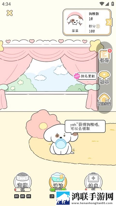 麻豆啊传媒APP最新版下载,麻豆啊传媒APP导演作品合集版下载
