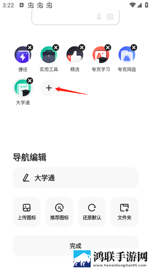 9.1短视全免稳播版下载,9.1短视全免视频剪辑版下载
