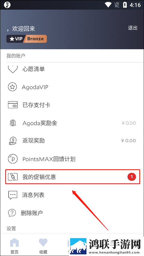 三男一女免费高清观看电视剧宅男免费版下载,三男一女免费高清观看电视剧国际多语言版下载