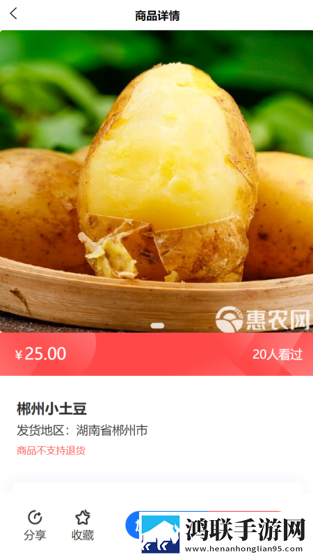 成色18k1.8811.7v最新版本更新内容AR版下载,成色18k1.8811.7