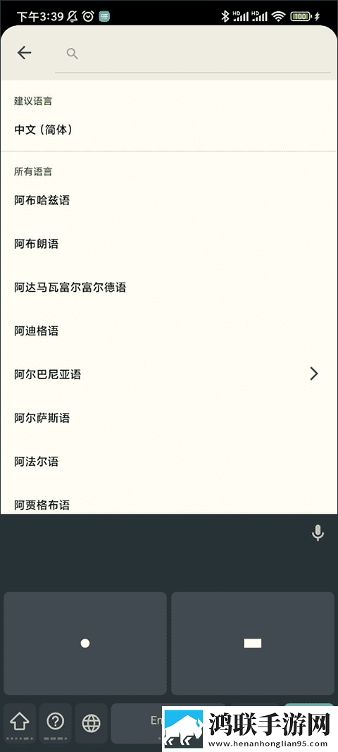2018年中文在线字幕免费观看电视剧播放配音版下载,2018年中文在线字幕免费观看电视剧播放娱乐版欢乐下载