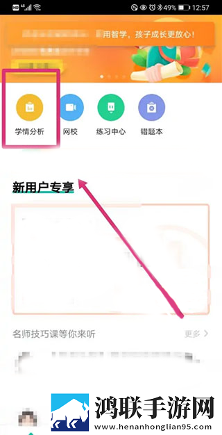 日本老头儿媳妇相依为命的电视剧点赞版下载,日本老头儿媳妇相依为命的电视剧边缘计算加速版下载