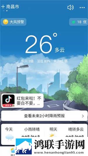 菠萝蜜在线观看免费版电视剧自动字幕版下载,菠萝蜜在线观看免费版电视剧高清版画质太惊艳下载