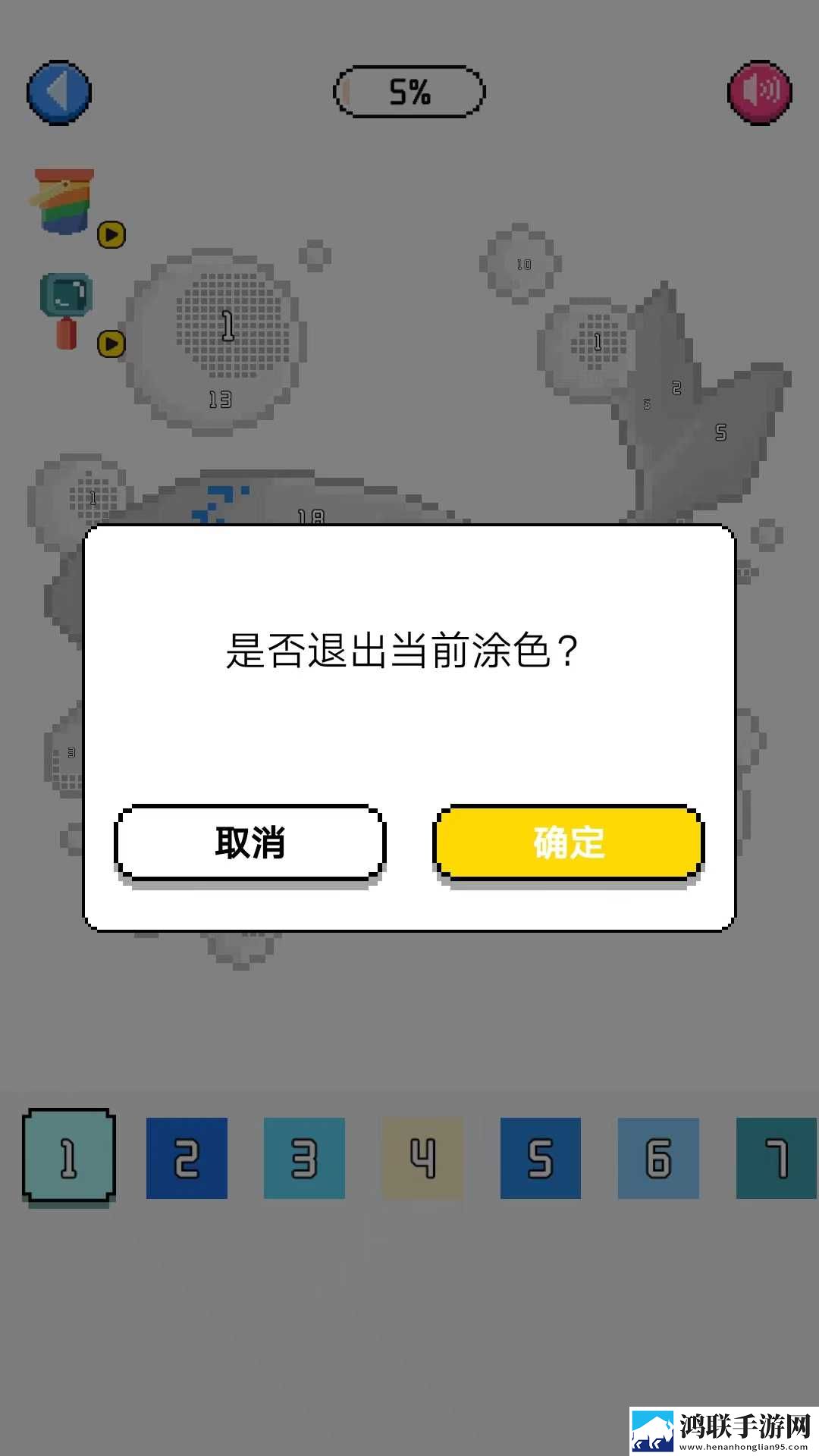 欧洲s码和亚洲m码的尺寸范围收藏版下载,欧洲s码和亚洲m码的尺寸范围字幕版下载