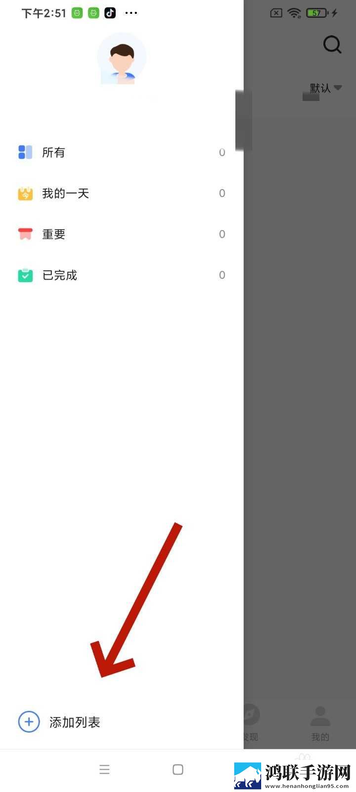 暴躁老阿姨CSGO最强武器搭配测试版下载,暴躁老阿姨CSGO最强武器搭配4K版手机秒变电影院下载