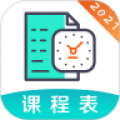 樱花电影大全免费观看西瓜英文版