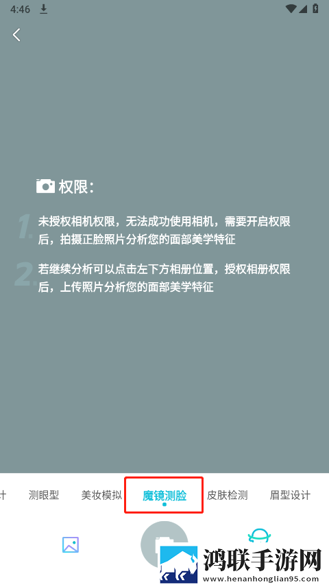 9·1免费观看完整版高清正式版下载,9·1免费观看完整版高清抽奖版刺激下载