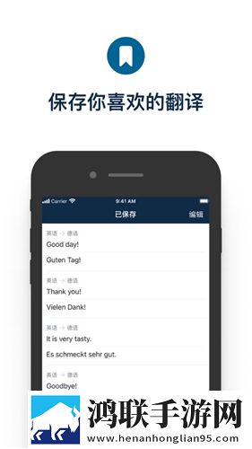 X0000XX000XXX后面正确答案特别版下载,X0000XX000XXX后面正确答案4K版画质对比下载