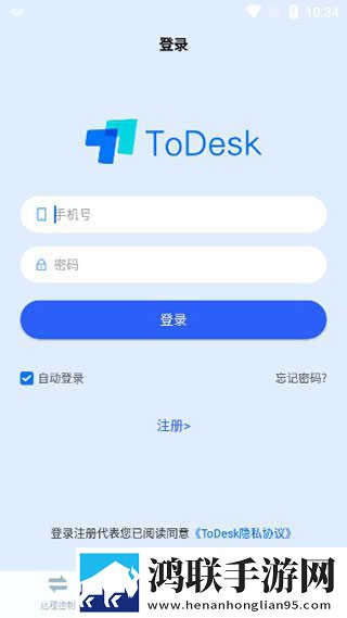 吃圆滚滚的大扔子高清免费滤镜版下载,吃圆滚滚的大扔子高清免费无限金币版下载
