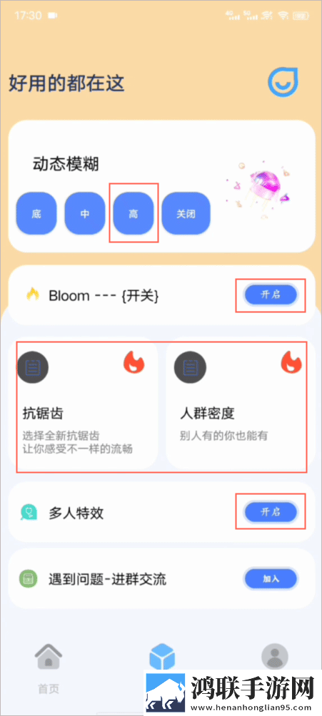 暴躁老阿姨CSGO最强武器搭配3D版下载,暴躁老阿姨CSGO最强武器搭配环绕版环绕声太沉浸下载