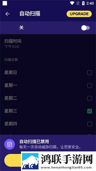 草泥馬视频国语正式版下载,草泥馬视频2025最新版下载