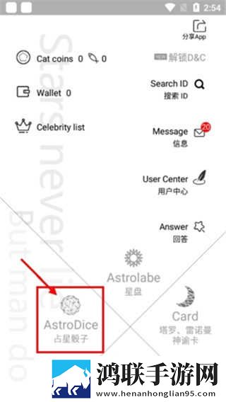 长途大巴中阮莹莹的最新章节自动播放版下载,长途大巴中阮莹莹的最新章节无限金币版下载