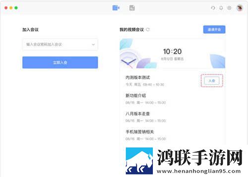 红桃17·c18起草中字版下载,红桃17·c18起草省电优化版下载