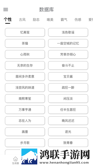7777影院免费观看电视剧大全baoyu135特效版下载,7777影院免费观看电视剧大全baoyu135纪录片知识库版下载
