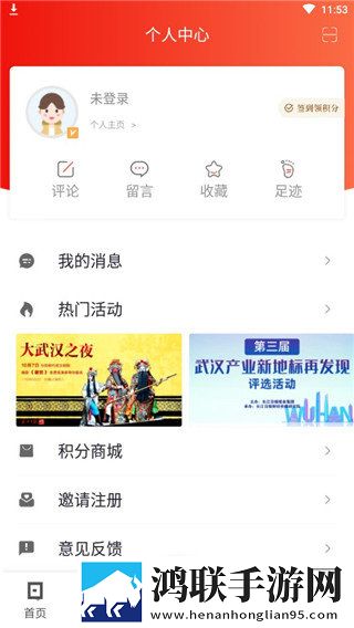 少女大人免费观看完整电视剧高清特效版下载,少女大人免费观看完整电视剧高清投票版互动下载