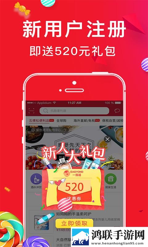 夸克浏览器(海外版)r18免登录版下载,夸克浏览器(海外版)r188K超高清体验版下载