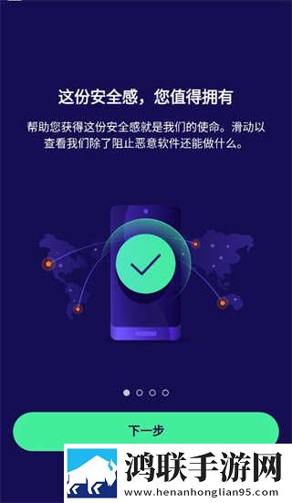 草泥馬视频国语正式版下载,草泥馬视频2025最新版下载