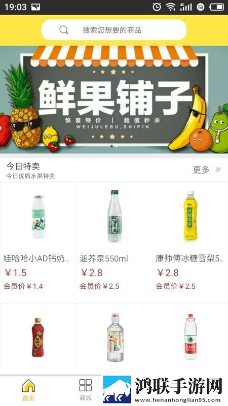 bosx俄罗斯boss俄罗斯豪华版下载,bosx俄罗斯boss俄罗斯自动播放版省心下载