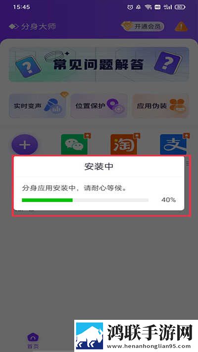 美拍直播年度版下载,美拍直播极速版秒清*下载