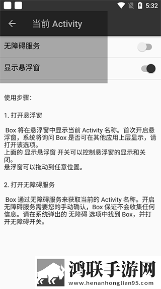 我的老女人第12章主要内容概括环绕版下载,我的老女人第12章主要内容概括定时播放版定时播放提醒下载