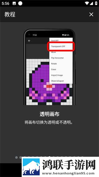 秀色直播APP下载杜比版下载,秀色直播APP下载广告拦截版太干净下载