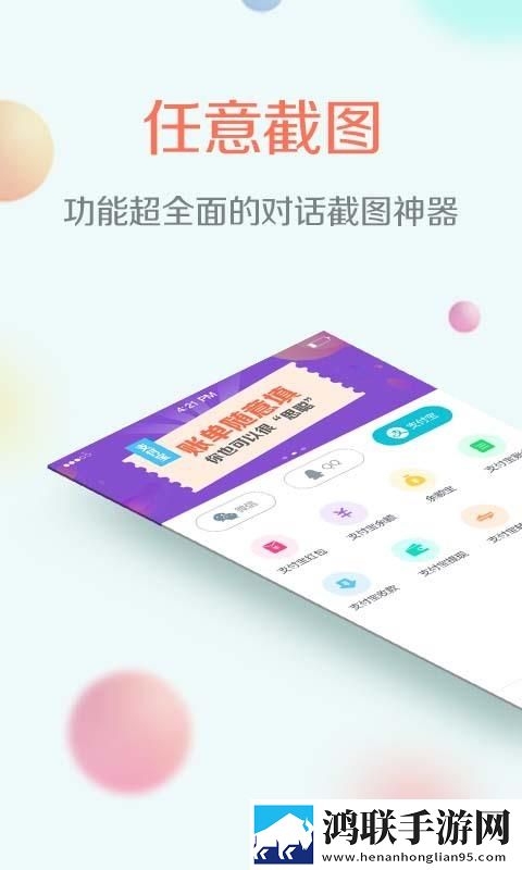 夜艳直播休闲版下载,夜艳直播无损版音质爆棚下载