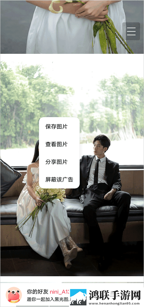 真乖,吃吧动漫免费观看专业版下载,真乖,吃吧动漫免费观看全球通用版下载