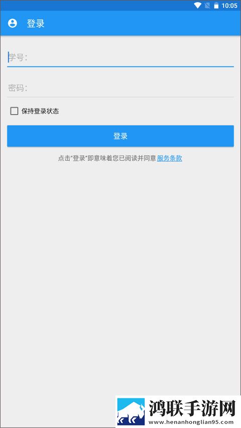 要玩就找老太婆夜间播放版下载,要玩就找老太婆新手引导版下载