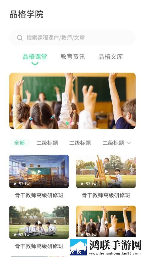 男朋友隔着内裤顶撞是什么心理现象手机中字版下载,男朋友隔着内裤顶撞是什么心理现象英字版英文字幕练听力下载
