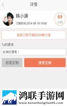 暴躁妹妹哔哩哔哩bilibii蓝光版下载,暴躁妹妹哔哩哔哩bilibii超流版流量省到怀疑人生下载