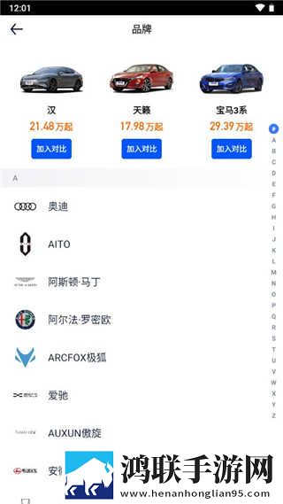 二人世界免费观看高清动画连麦版下载,二人世界免费观看高清动画极速版拖动进度条不卡顿下载