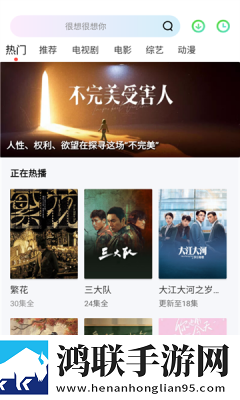 级做ae视频片段的软件哪个好用季度版下载,级做ae视频片段的软件哪个好用分屏播放版多任务下载