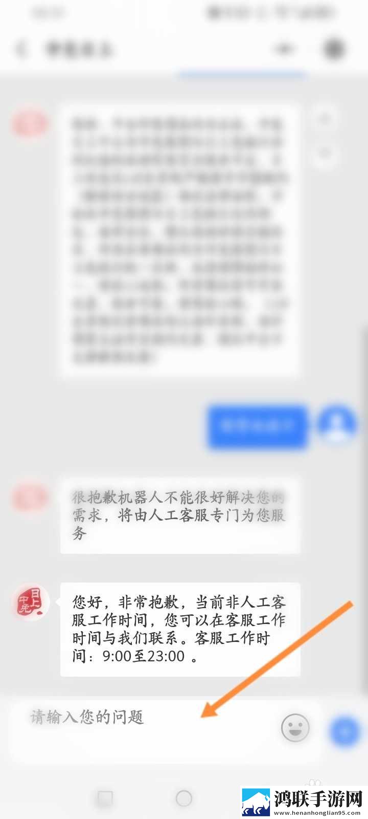 夜雨直播合集版下载,夜雨直播多语言字幕切换版下载